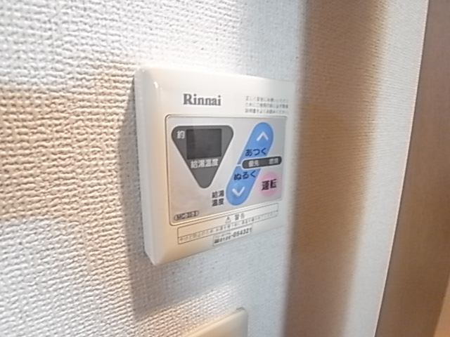 ベル・オトンヌ その他8