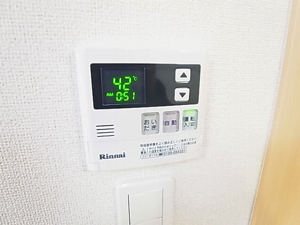 セントラーレ　パルク弐番館 その他8