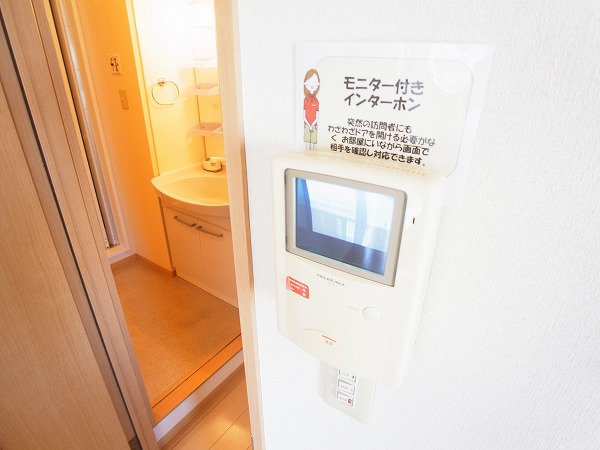 コリーヌ・アン その他5