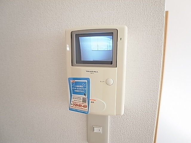 サニーメゾンⅡ その他4