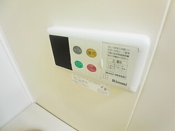 第５千代田マンション その他6