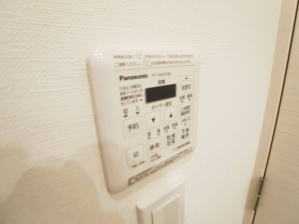 パークアクシス柏の葉 その他7