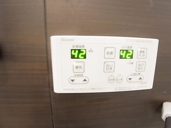 ルーチェ南逆井 その他4