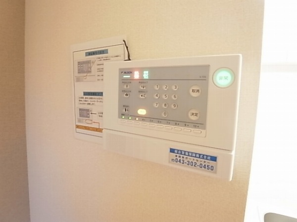 メルベーユおおたかの森　１号棟 その他6