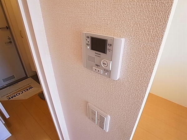 メルベーユおおたかの森　１号棟 その他4