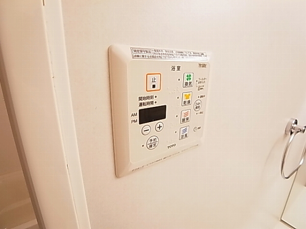 メルベーユおおたかの森　１号棟 その他12