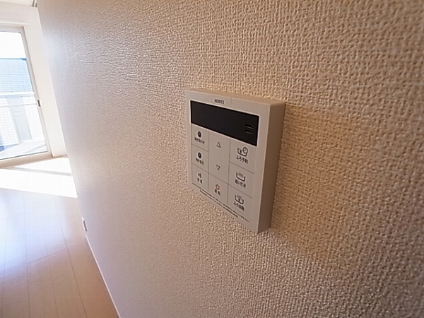 メルベーユおおたかの森　１号棟 その他14