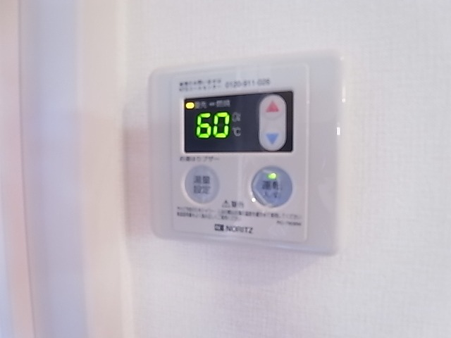 ラ・フルール四季 その他6