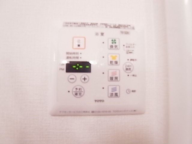 ラ・フルール四季 その他7