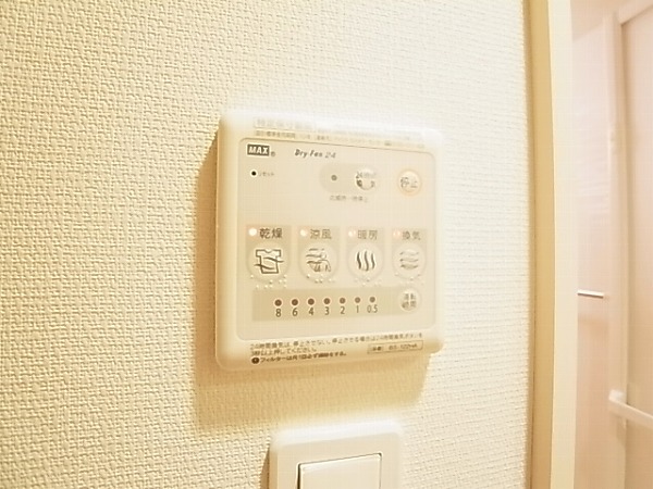 リブリ・白山WEST その他10