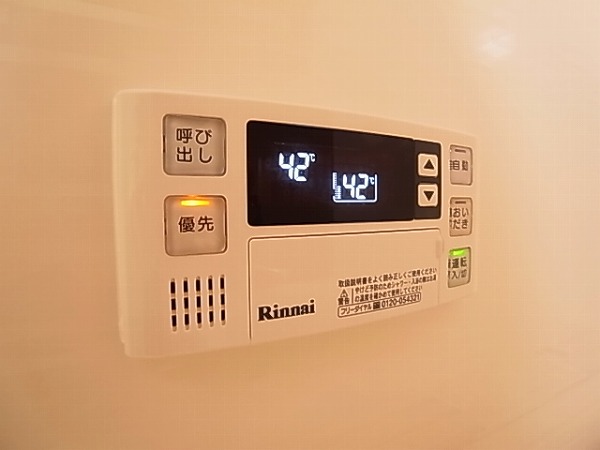 リブリ・白山WEST その他11