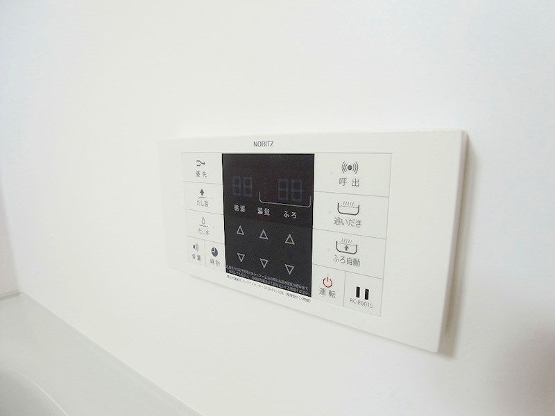 レスポワールアヤ その他9