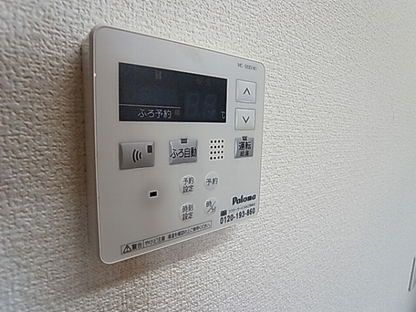 レリーフ その他6