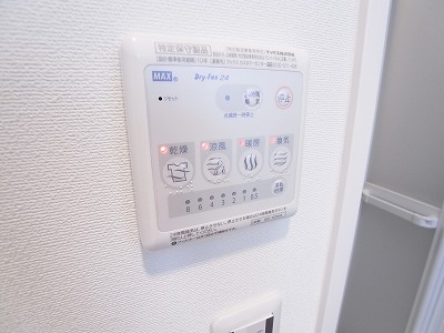 めぞん陽だまり セキュリティ