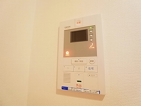 リブリ・白山EAST その他4