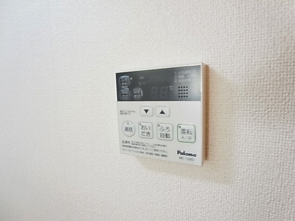 シームリーⅢ その他9