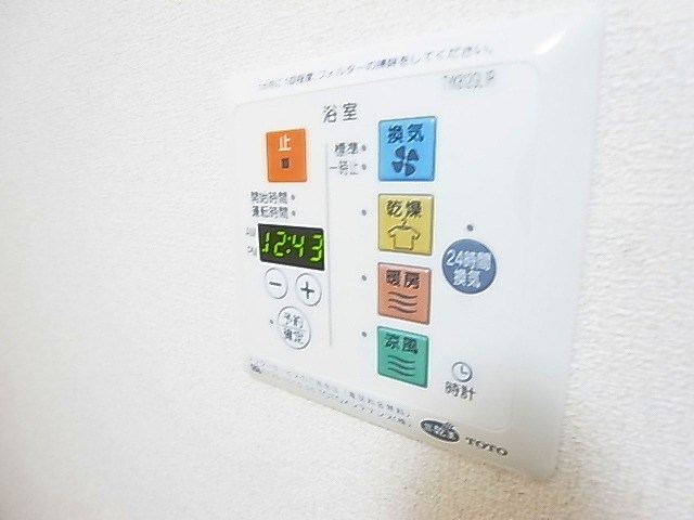 グリーンヴィラカラビナN その他7