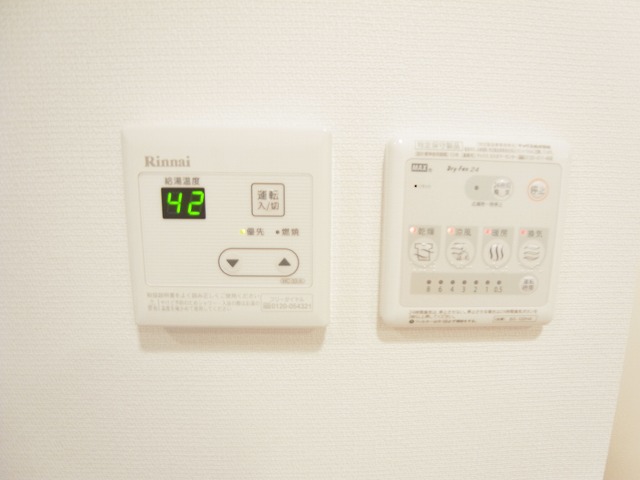 リブリ・クレイン柏 その他11