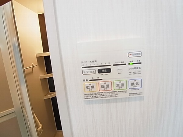 アンクルール南柏 その他8