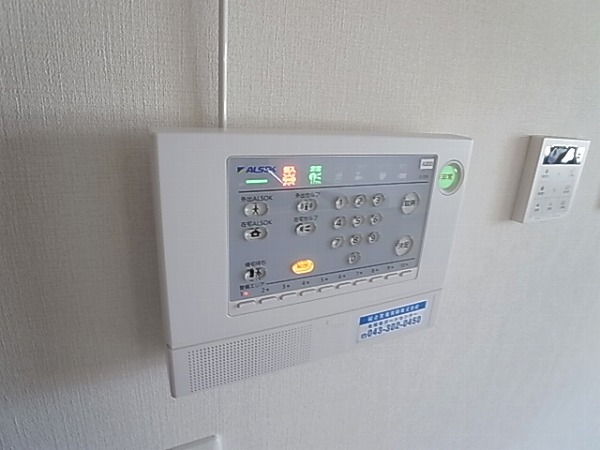 イリアンソスⅠ その他4