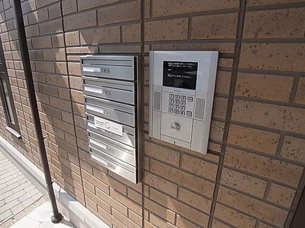 イリアンソスⅠ その他外観3