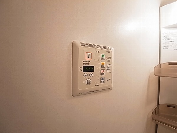 イリアンソスⅠ その他10