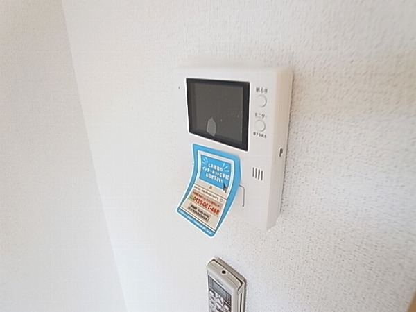 エクロール野々下 その他4