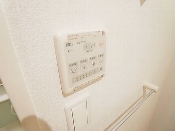 エクロール野々下 その他7