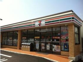 キャトルセゾン（初石） 周辺画像1