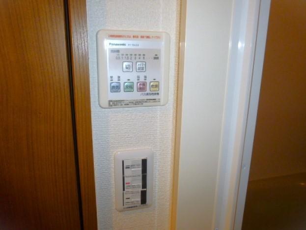アロファミエント その他4