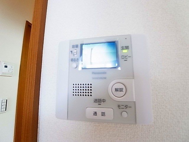 アロファミエント その他4