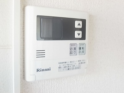 ランセ今谷B その他12