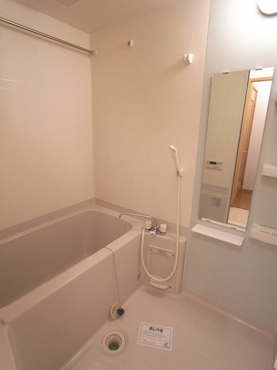 ソラティオーレ 風呂画像