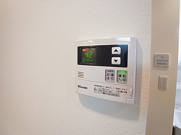 フラットおおたかの森 その他11