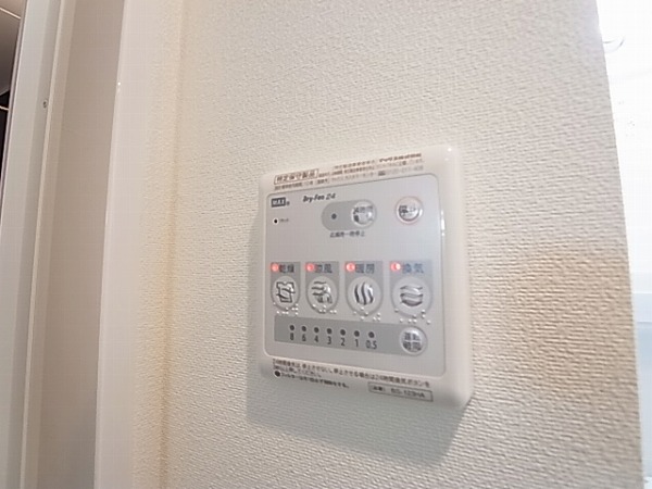 フラットおおたかの森 その他12