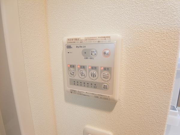 フラットおおたかの森 その他10