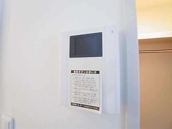 フラットおおたかの森 その他6