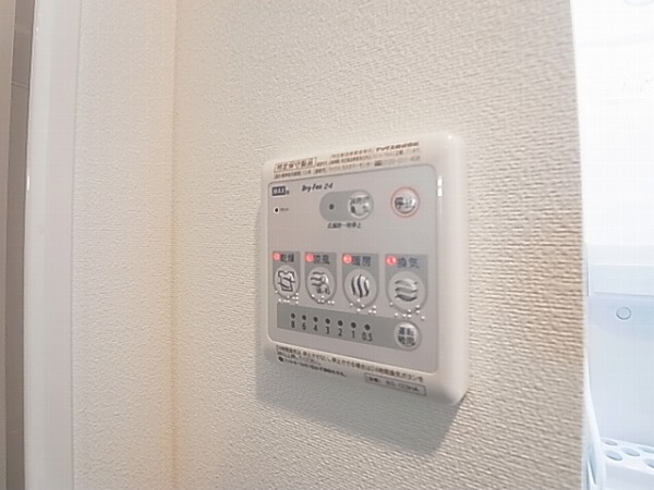 フラットおおたかの森 その他9
