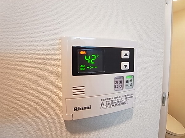 フラットおおたかの森 その他13