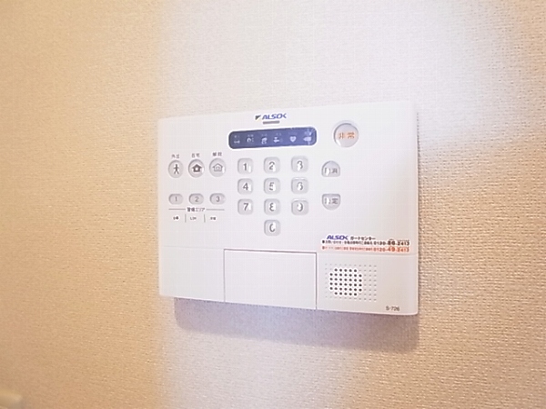 カームベリー　D その他12