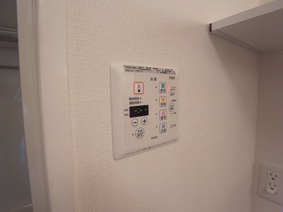 プロシード青葉台C その他11