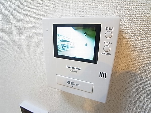 ロハスガーデン その他4