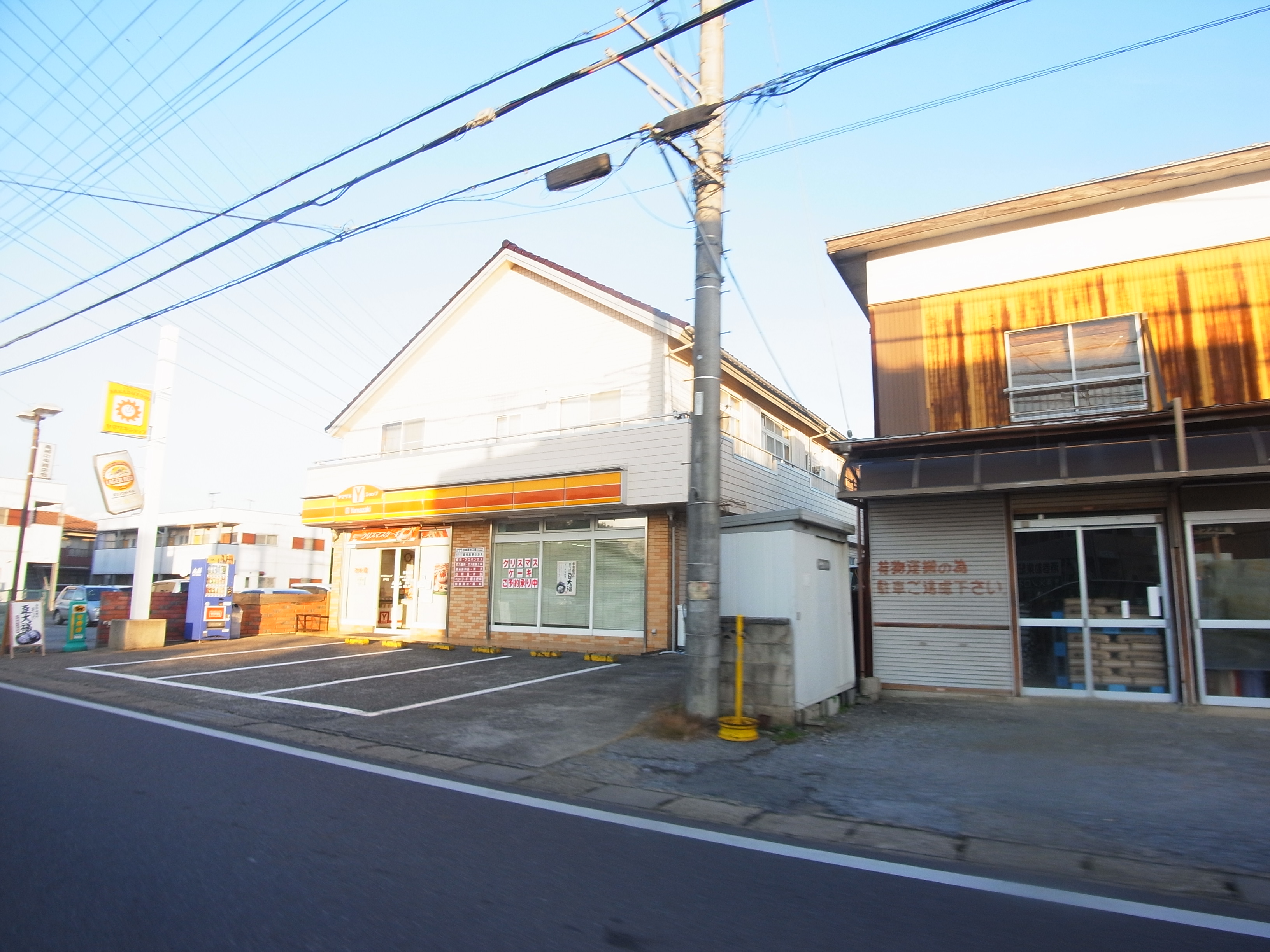 マスターズ 周辺画像2
