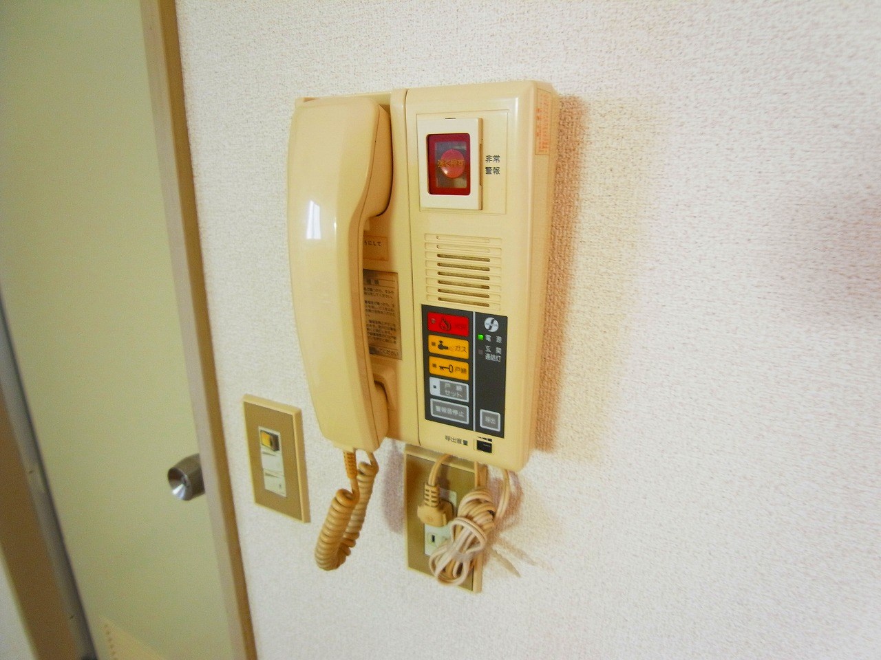 メゾン沢 その他4