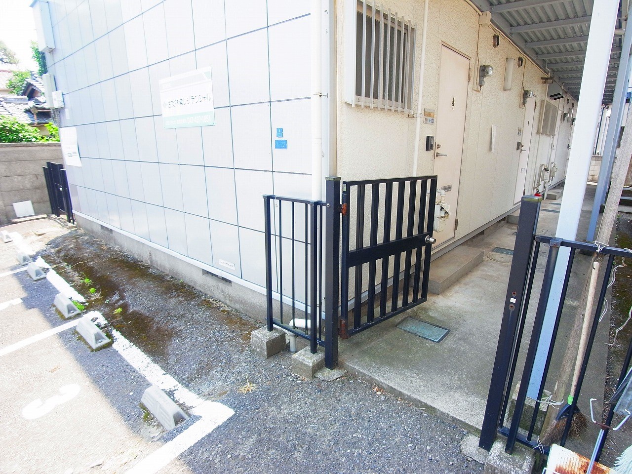 メゾン沢 その他外観2