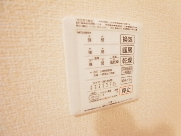 シャルムＨＡⅡ その他4