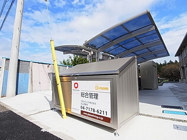 サンハウスナカノⅢ その他外観6