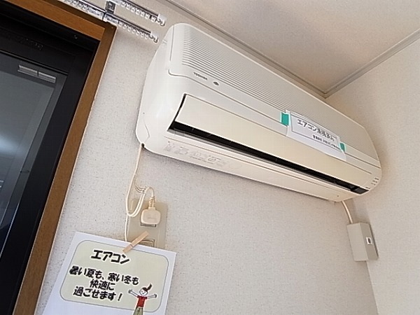 ジュネス下須原 その他5