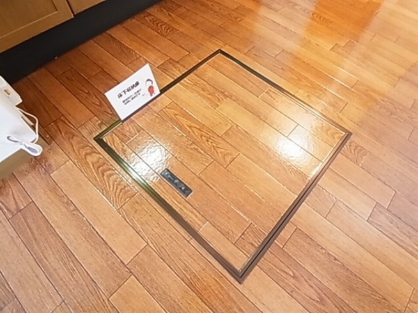 ジュネス下須原 その他14