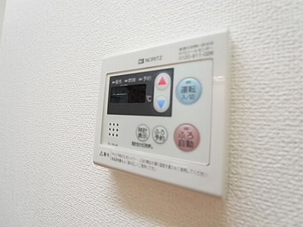 ムーンガーデン弐番館 その他9